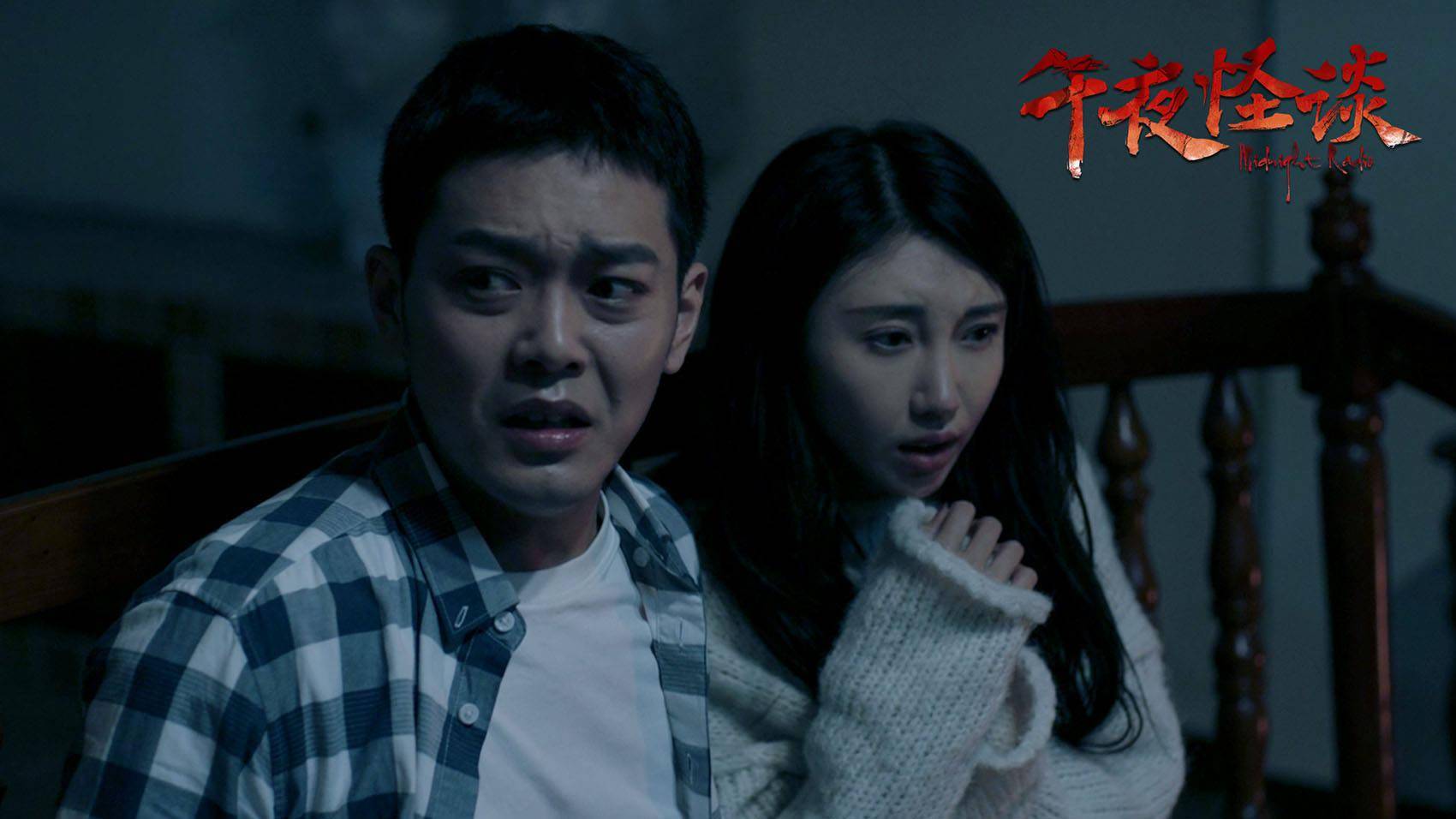 画文化传播文化传播有限责任公司出品,陕西聚焦映画影视传媒有限公司