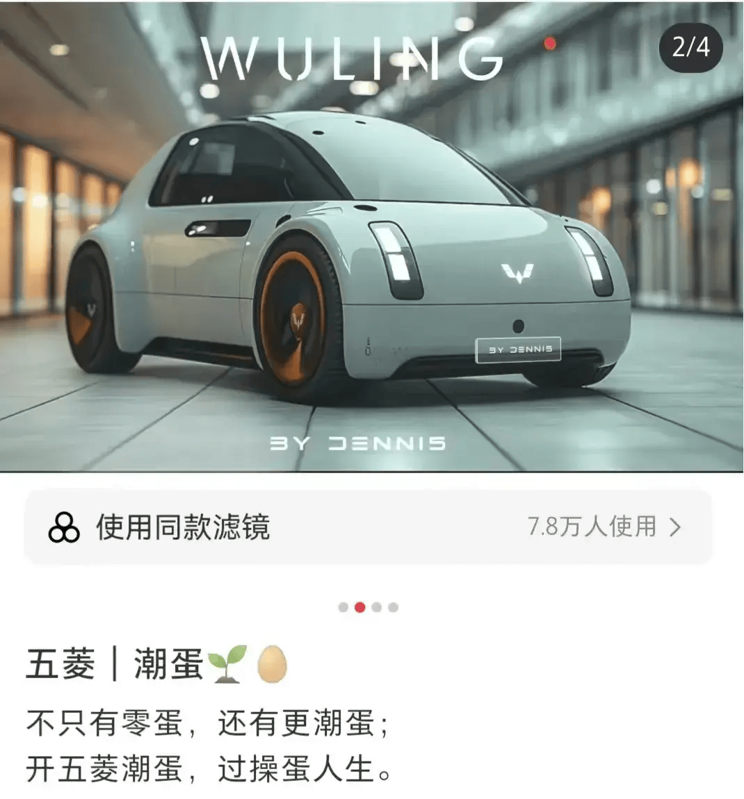 2万起售?五菱"零蛋"预计下半年正式上市!_搜狐汽车_搜狐网