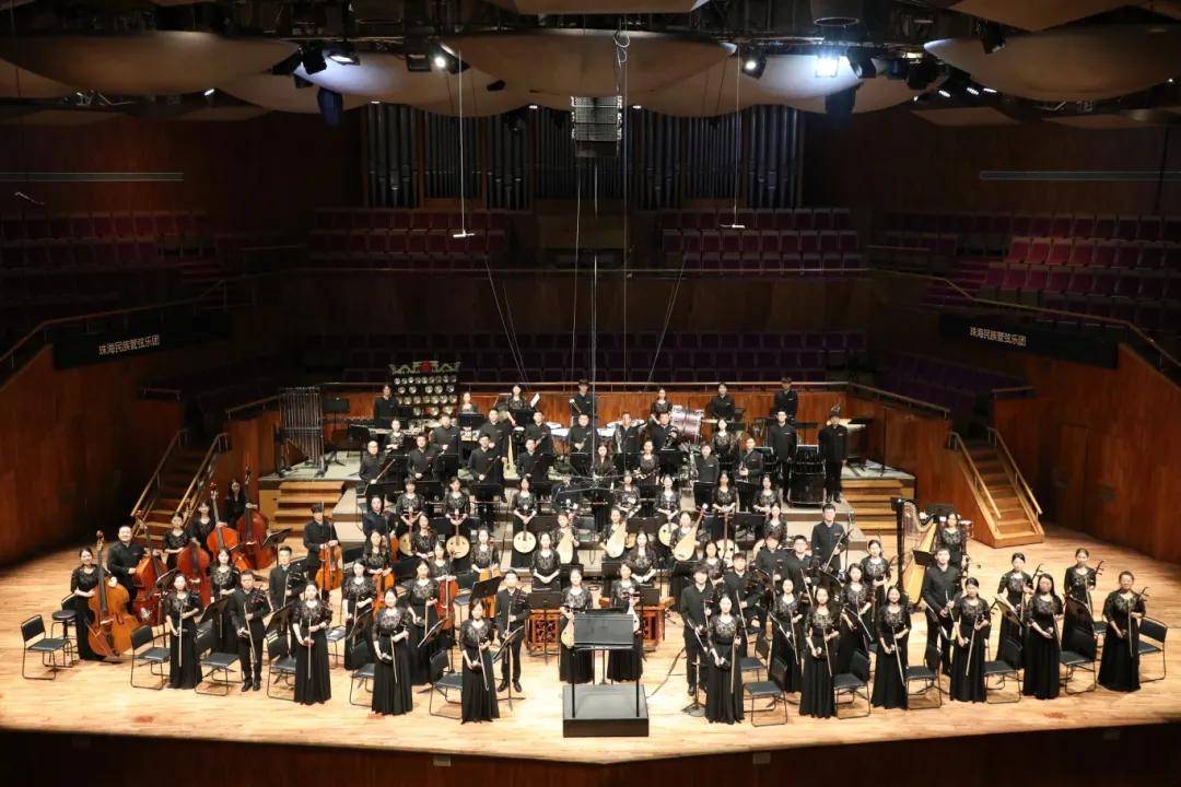 「乐动香山 情系神州」香港当代民族管弦乐经典音乐作品音乐会