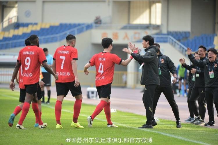 本赛季主场首胜苏州东吴30佛山南狮感谢到场的4538名球迷