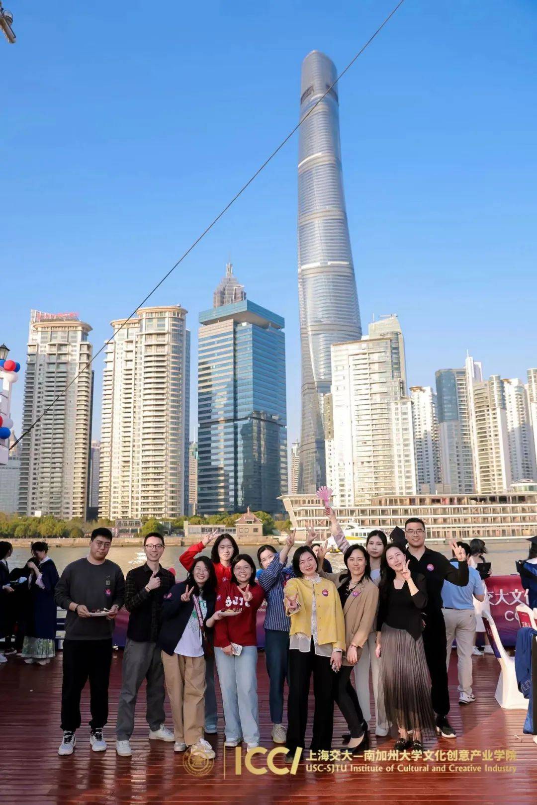 上海交大文创学院2024届硕士生毕业典礼顺利举行_毕业生_产业_文化