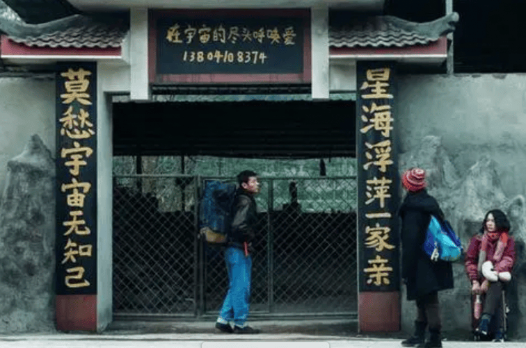 李雪琴官宣恋情还是找了个姓王的