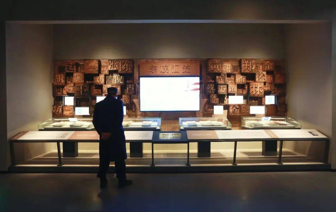 图片来源:乐清老餮乐清市博物馆得你中意总有一处品一段历史赏一幅画