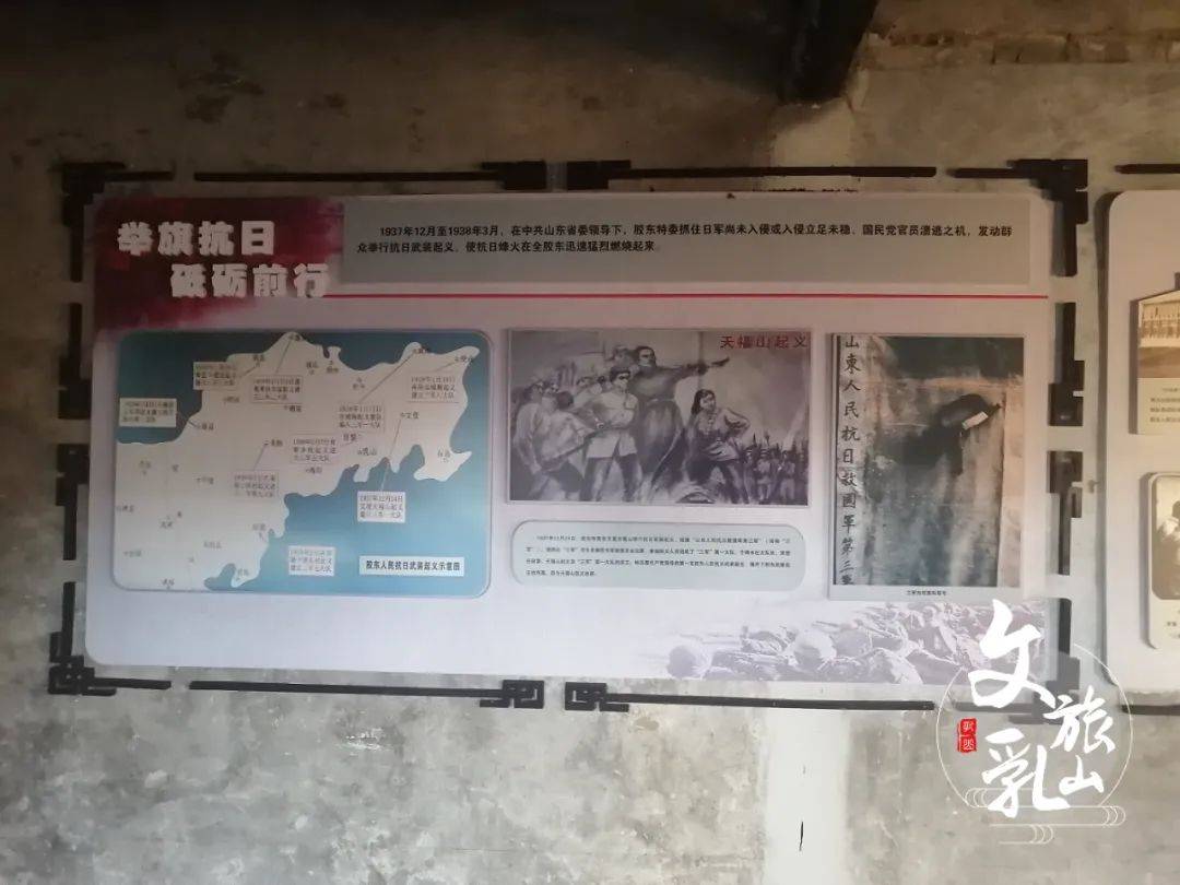 春游乳山假期出游去哪里这里的春天别样红