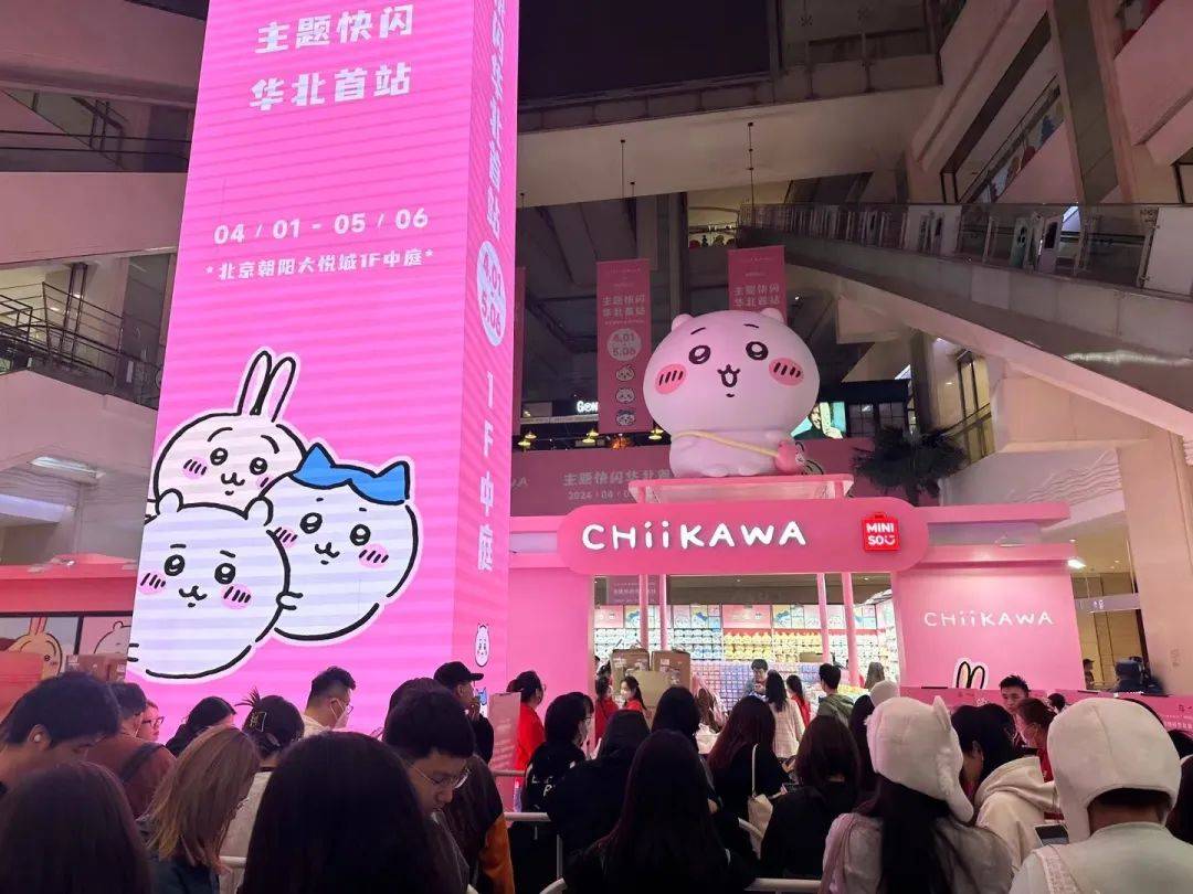 chiikawa表情包是怎么让打工人破防的