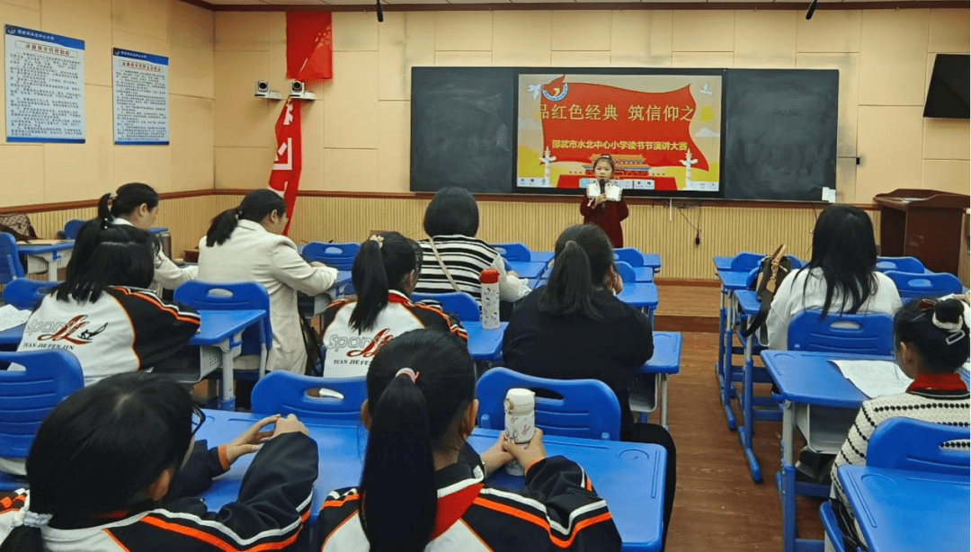 邵武市开展铸魂2024清明祭英烈主题系列活动