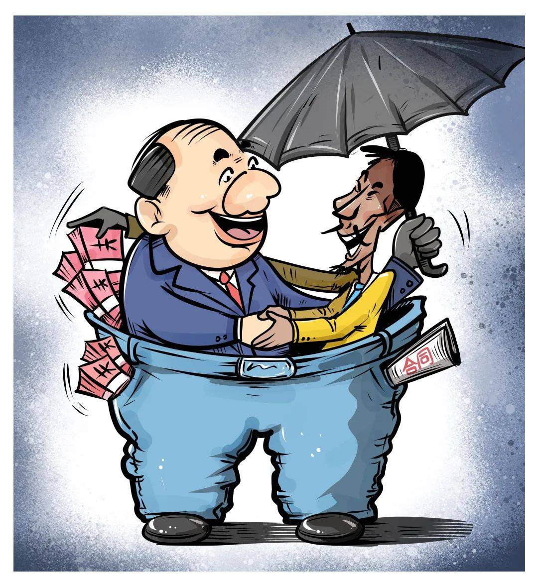 清廉家庭主题漫画第九波作品来了