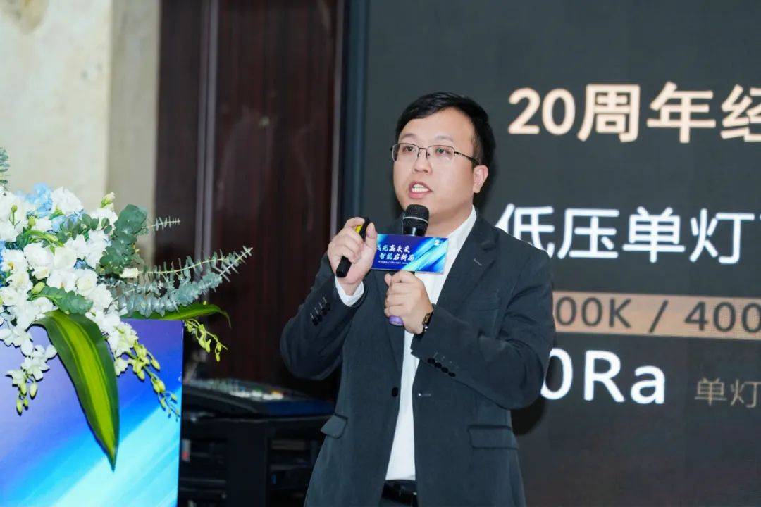 最新消息欧曼又有大动作这次在浙江杭州