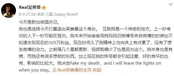 对指手画脚说不走自己的路面对键盘侠的攻击和谩骂,最有力的反击就是