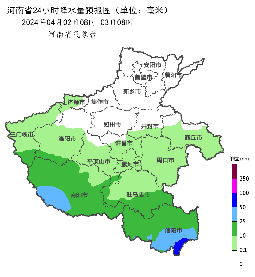 七大江河可能发生暴雨洪水,强降水今天到达河南……_天气_小雨_全省