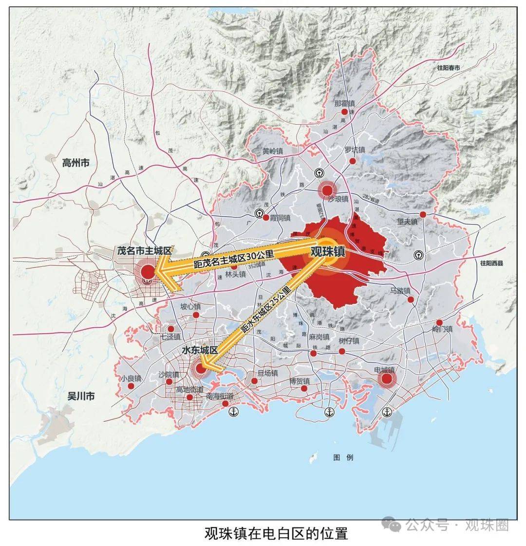 电白区林头最新规划图图片