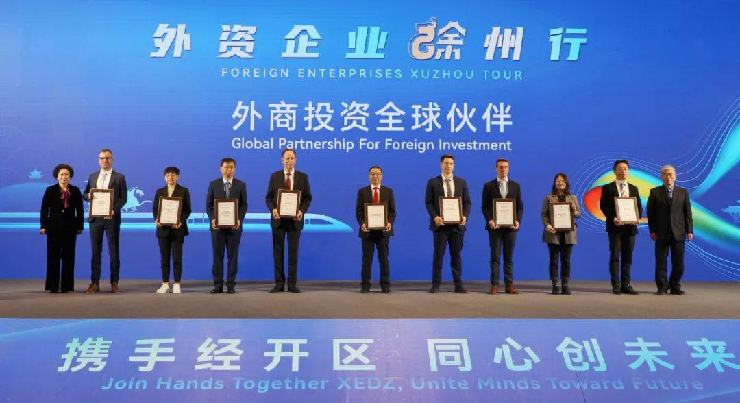 金云女,梁伟为德国蒂森克虏伯集团,德国利勃海尔集团,德国沙尔夫矿山