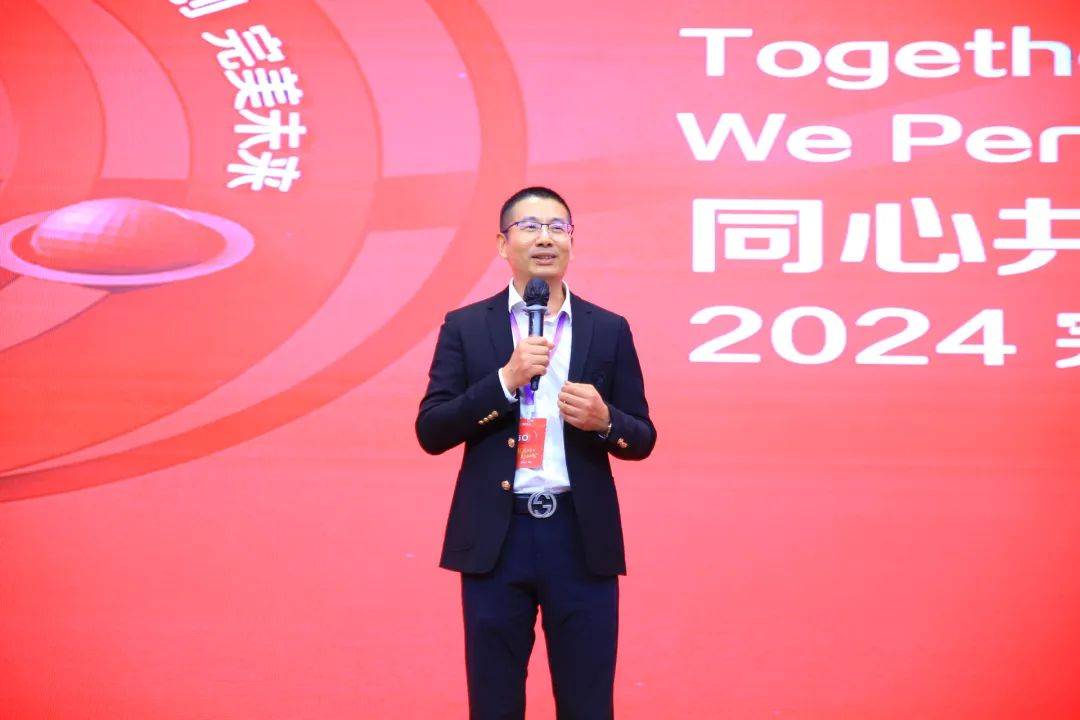 2024年完美浙江业务启动会在杭州,宁波召开