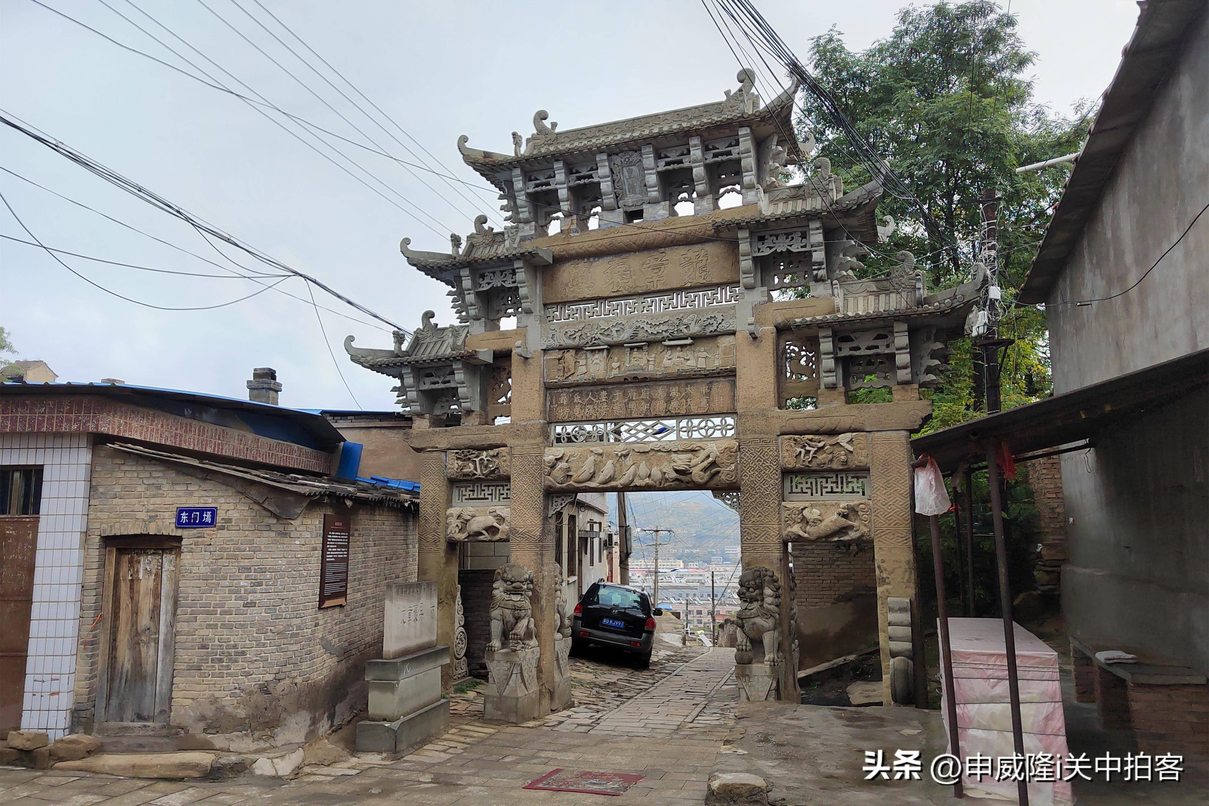 天下名州走进绥德古城