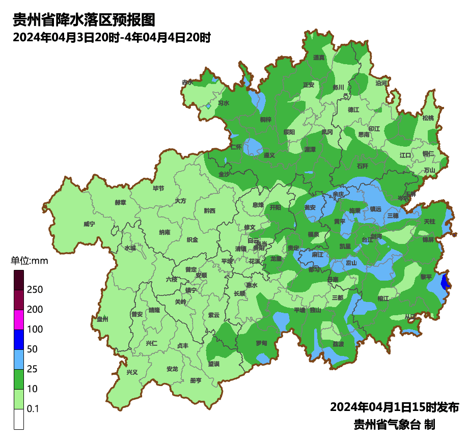 近期毕节天气预报今天夜间到明天白天,多云,其中市东部局地有冰雹,短