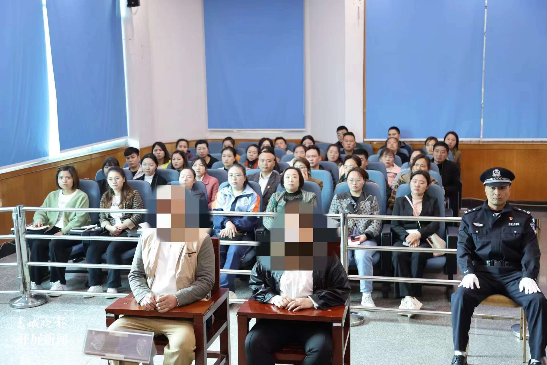 黑校车非法运营还超载13人昭通盐津法院判了