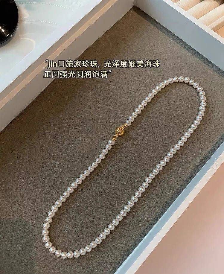 觉得卡扣不好戴的姐妹,【金球磁吸扣--珍珠项链】款式②超级显贵有