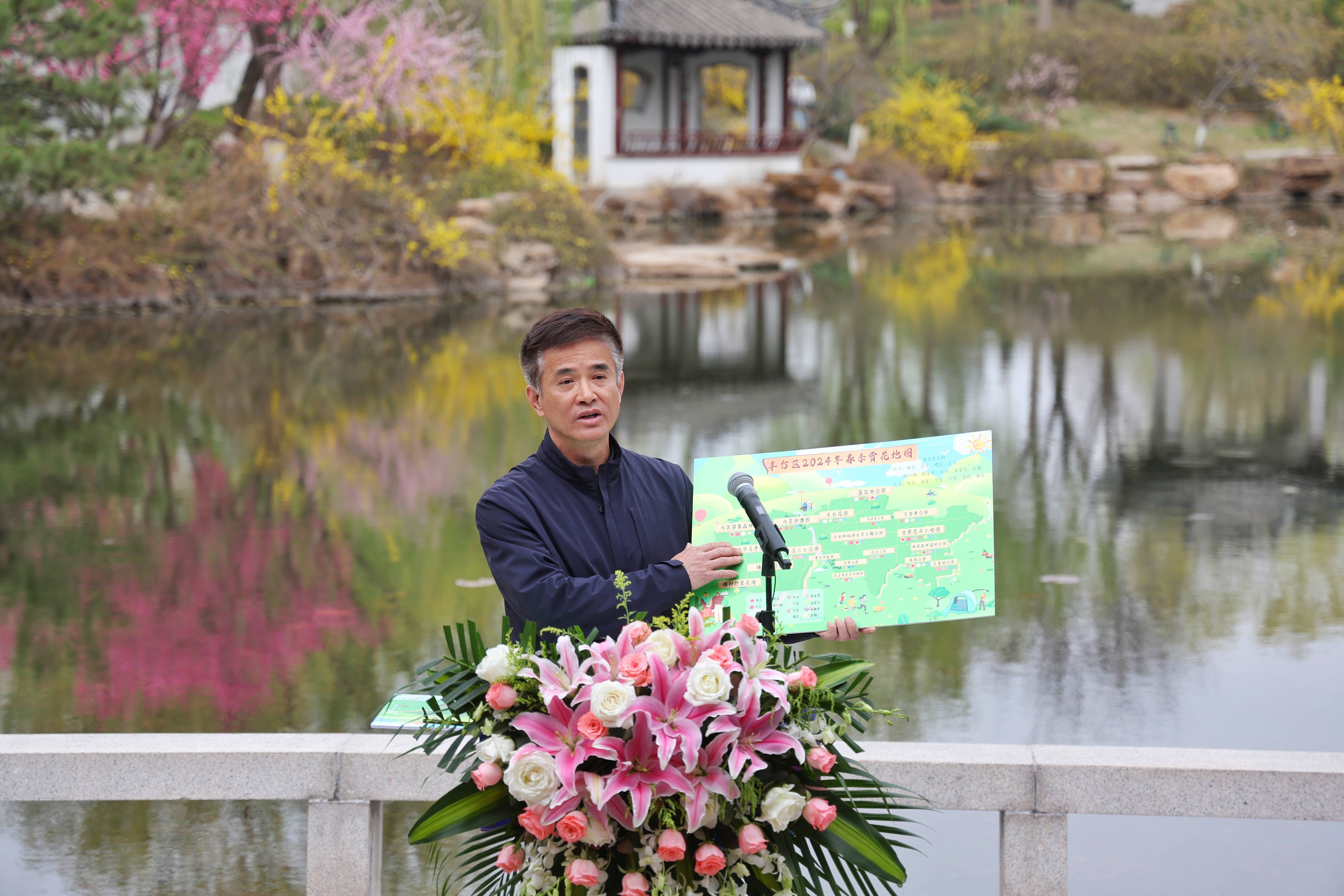 怪村花海线即将迎来鲜花盛放,山桃,菊花,牡丹,芍药,月季,油菜花等相继