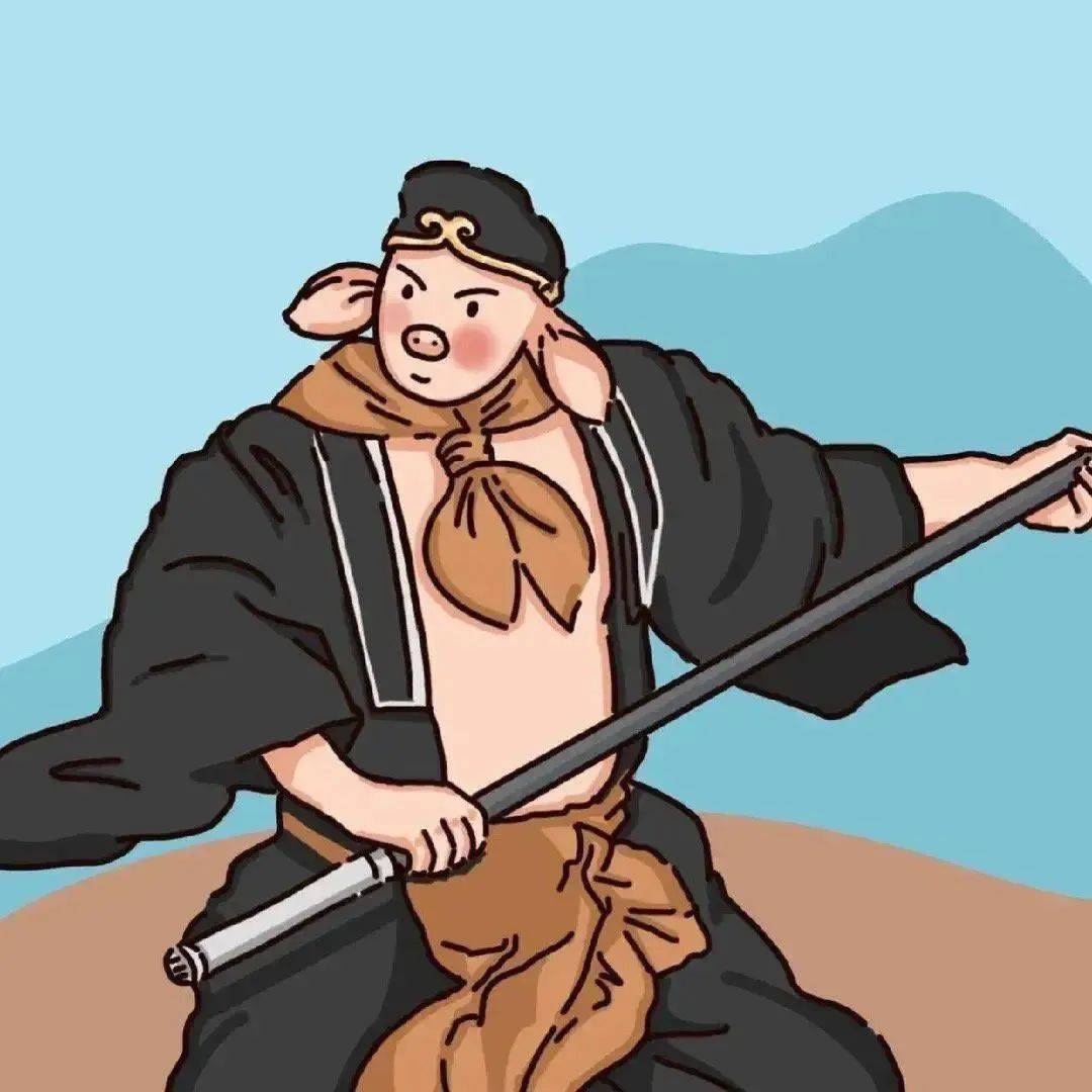 头像一整个期待住的头像