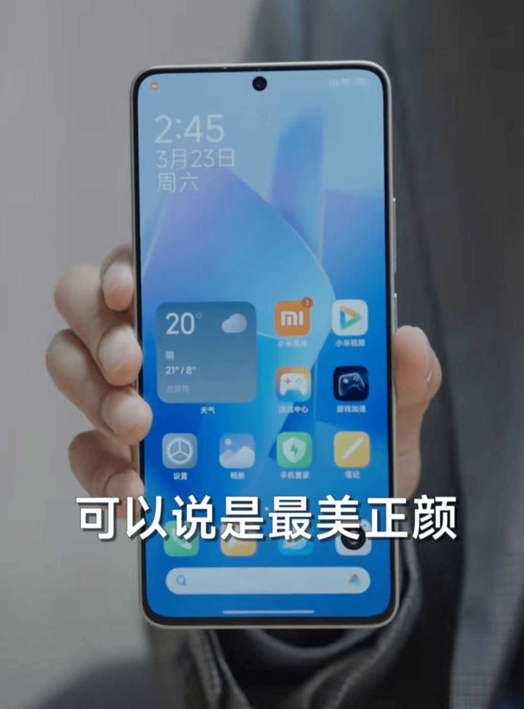 小米 redmi 新十年新系列首作 turbo 3 本月发布,代号"小旋风"