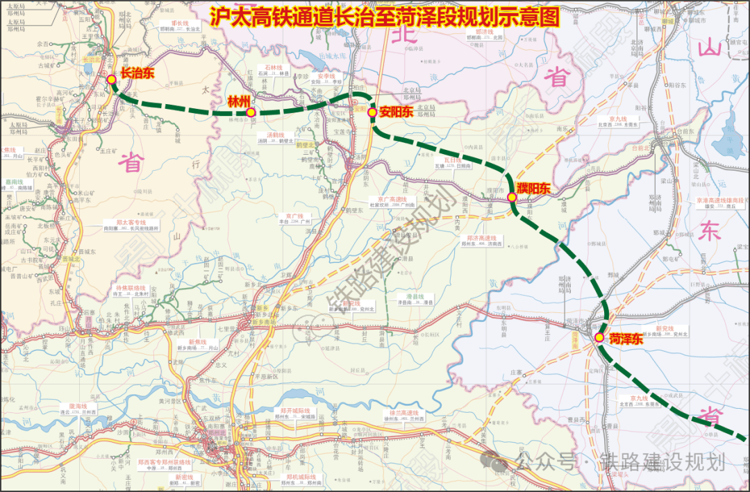 毕水高铁最新图图片