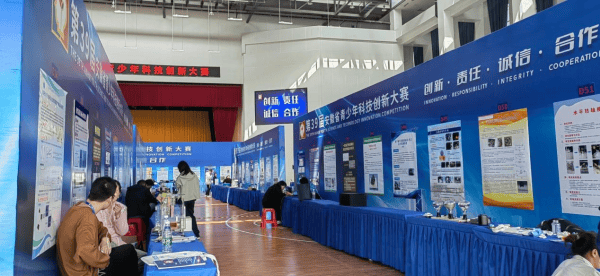 涡阳二中学子荣获第39届安徽省青少年科技创新大赛一等奖将代表安徽