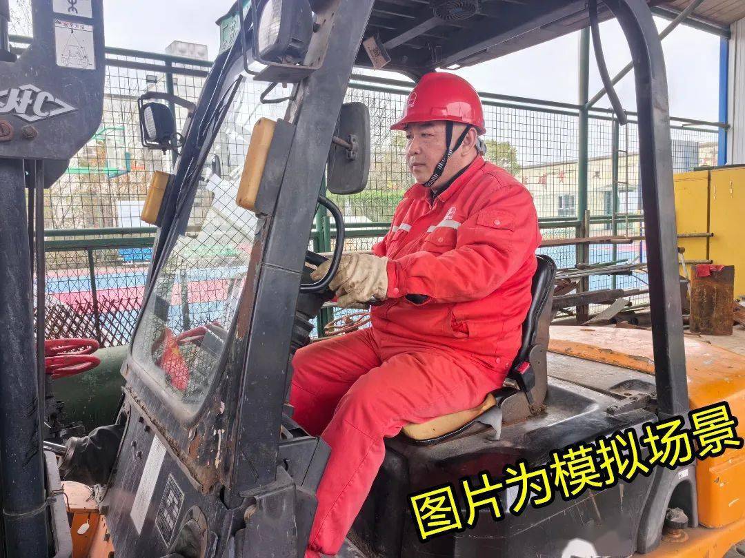 叉车驾驶人员在行驶过程中未系安全带