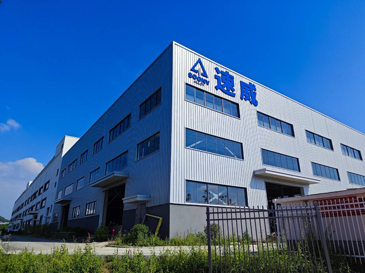 激活创新动能航空产业引领丨安顺经开区加快发展新质生产力