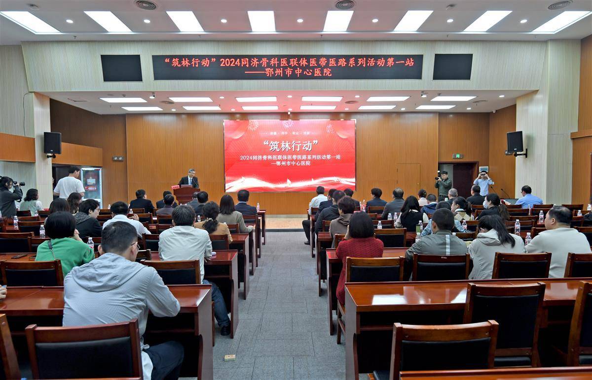 通讯员 高晓东