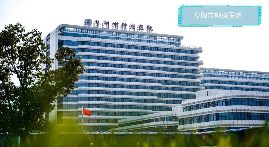 安徽医科大学第一附属医院  普胸外科专家简介:副主任医师