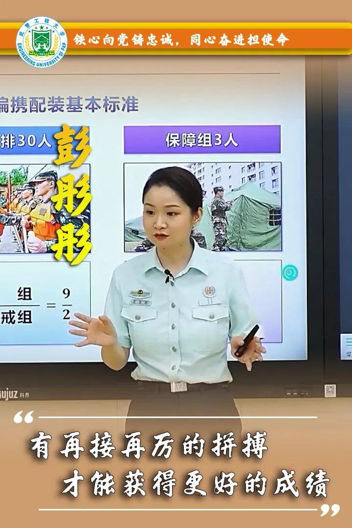 生逢其时当奋斗其时他们如是说