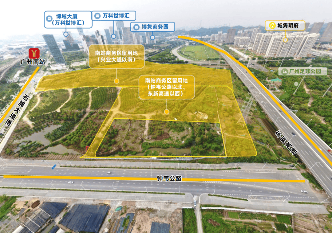 93宗宅地广州最新供地计划出炉番禺遥遥领先