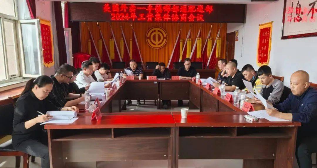 入会暖新丨丰镇市外卖行业集体协商零突破