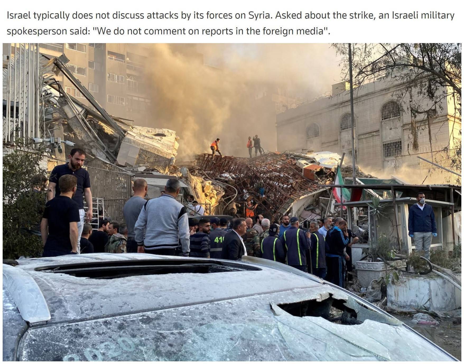 以色列"炸馆"激怒伊朗 德黑兰誓言复仇_袭击_美国政府_截图