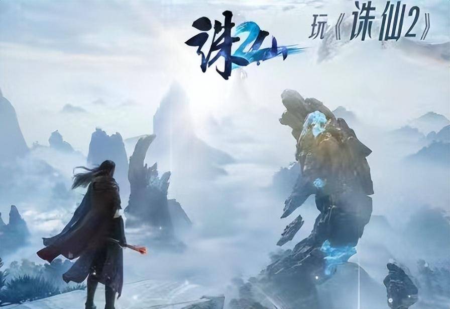 修仙学院 来自搜狐网