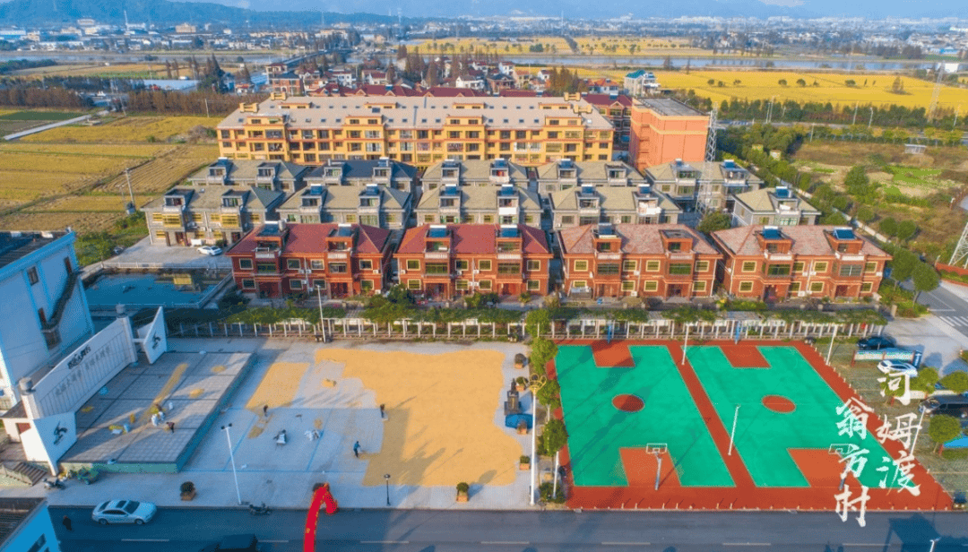 河姆渡镇翁方村梨洲街道雁湖村位于余姚市南部山区,梁辉水库上游,是