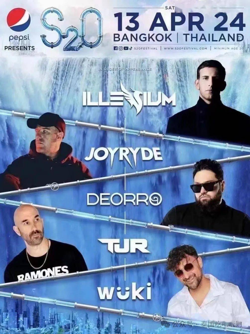 泰国史上最长泼水节这一篇泼水节攻略必须提前看好