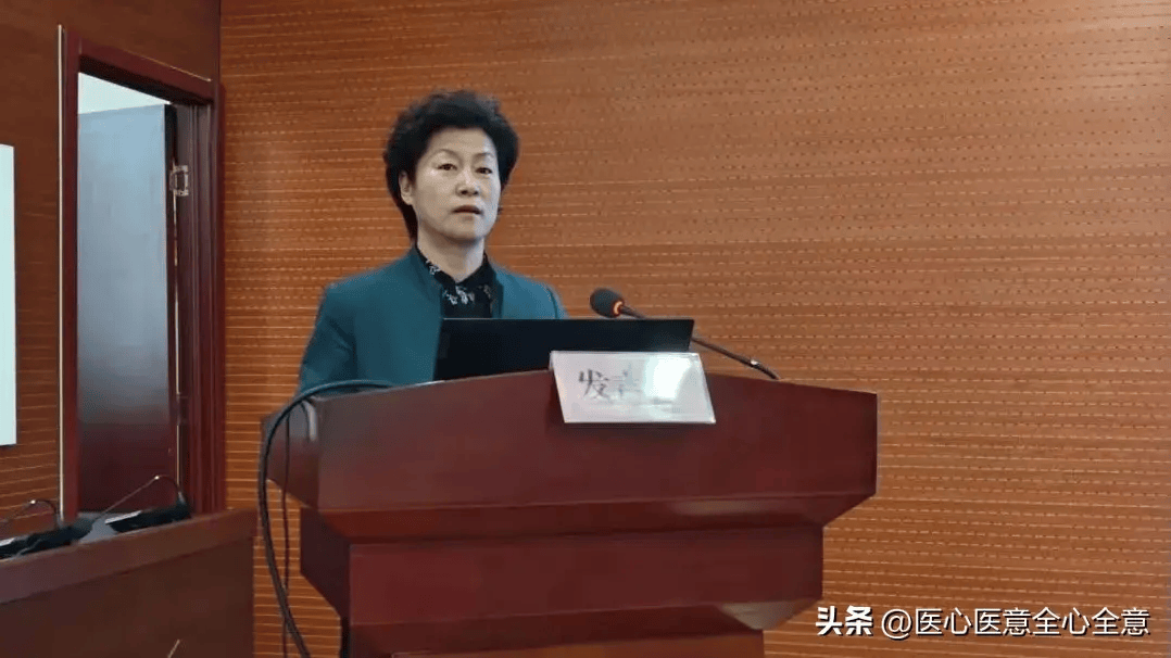 聊城召开全市医政管理工作会议