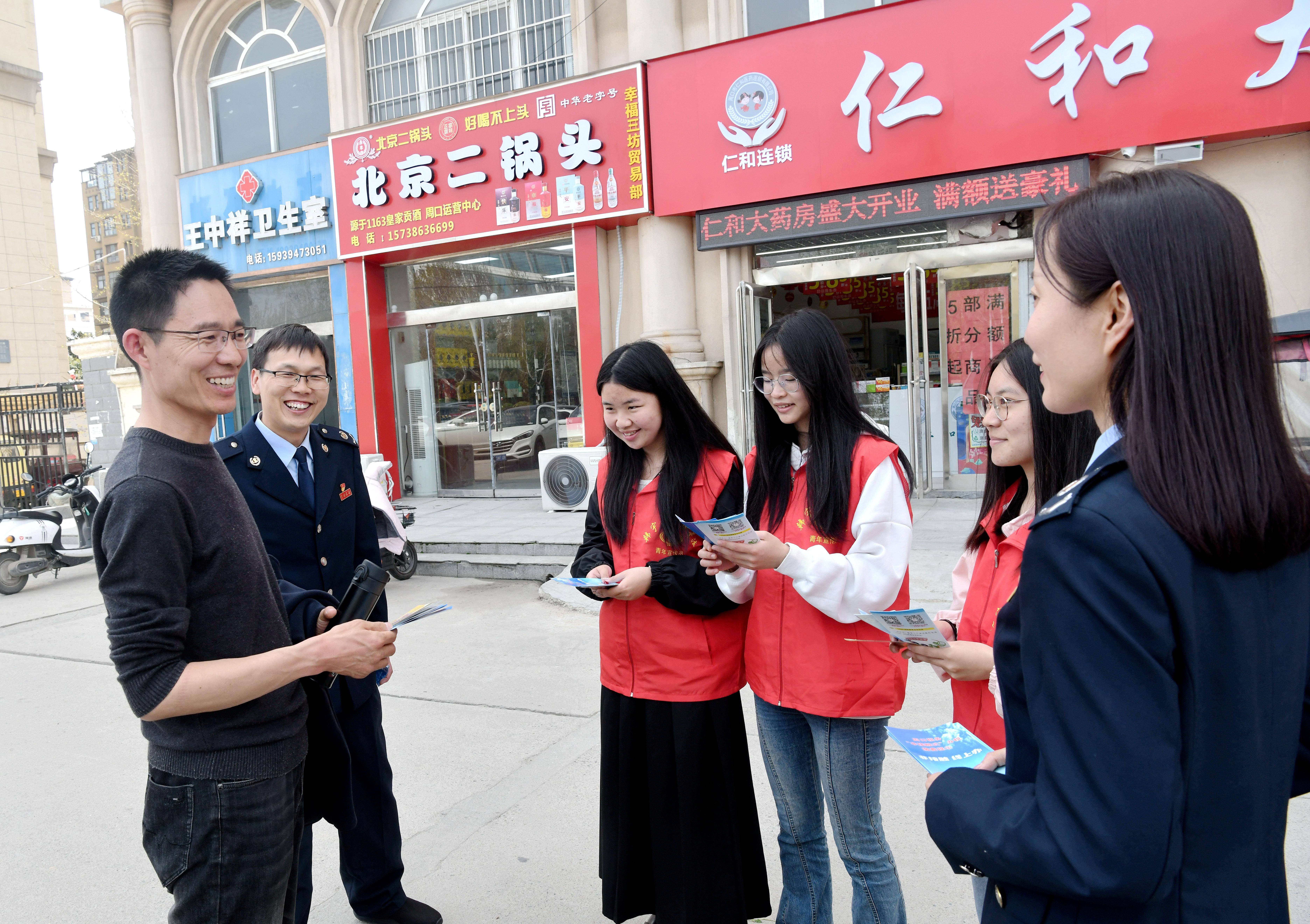 税宣春风起 青年奋进时——周口市税务局联合共青团周口市委开展青年