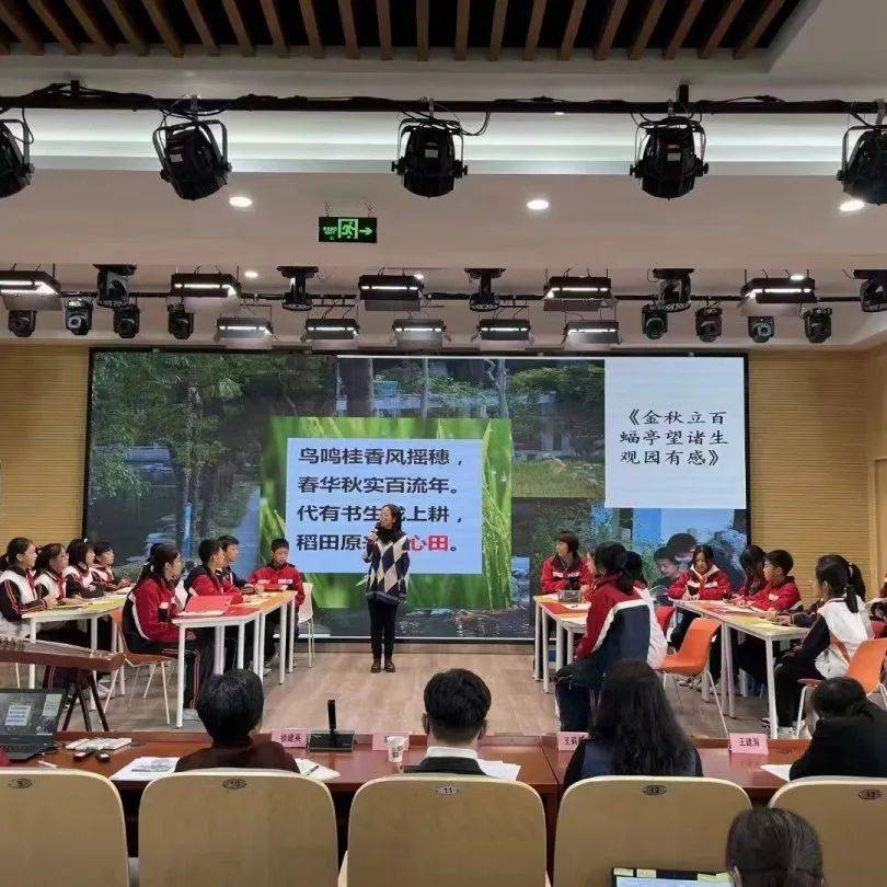 作业管理示范校经验展示⑤珠溪中学让作业超乎想项项目化作业的设计与