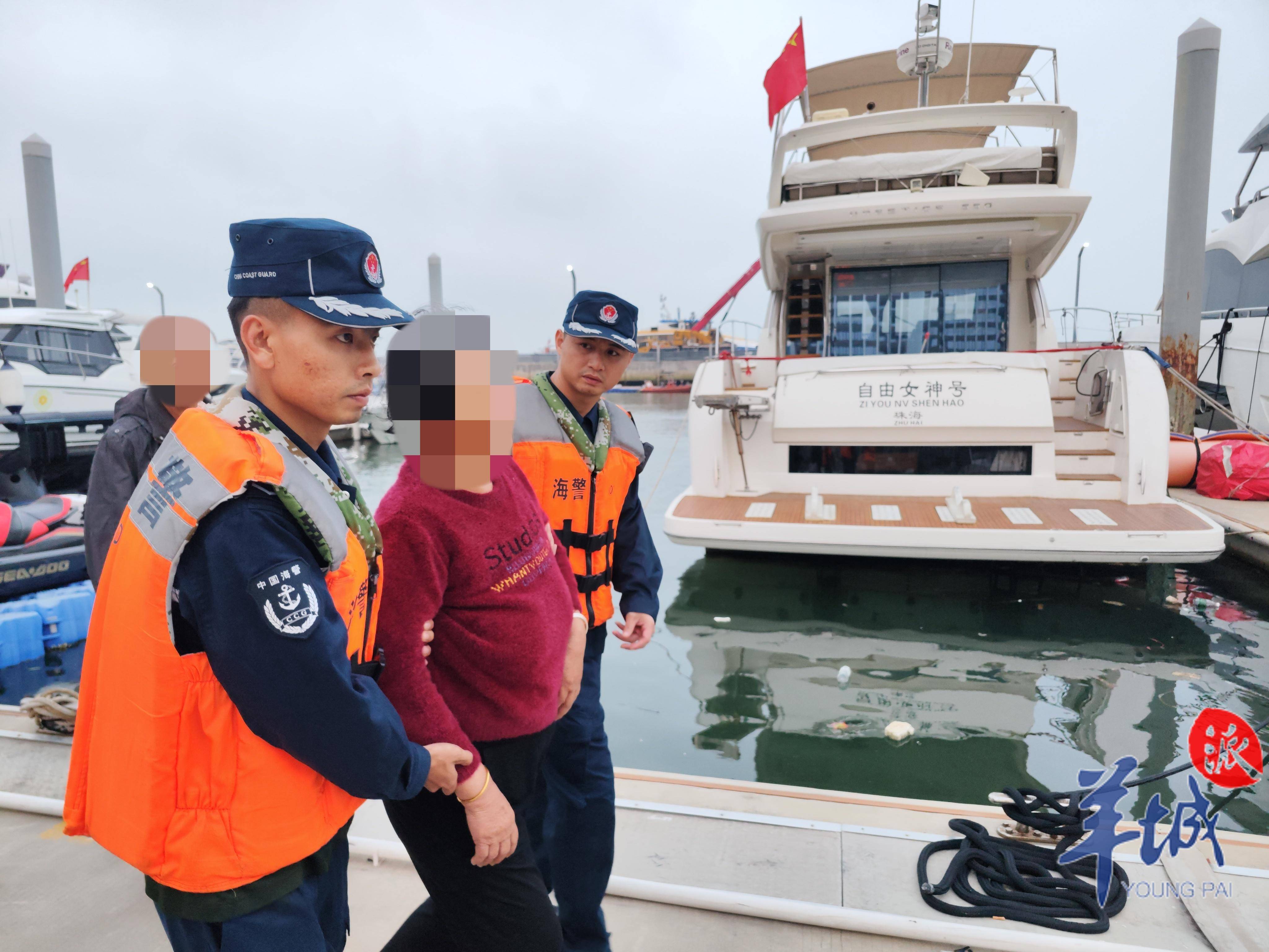 广东省珠海海警局局长图片