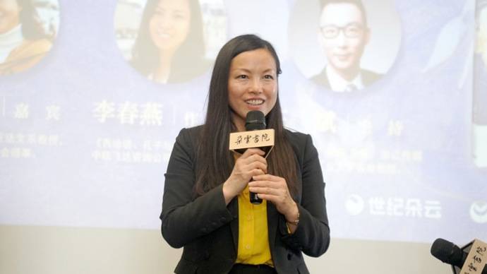 旅居巴黎20多年的中国女性不这么看_西哈诺_李春燕_文化