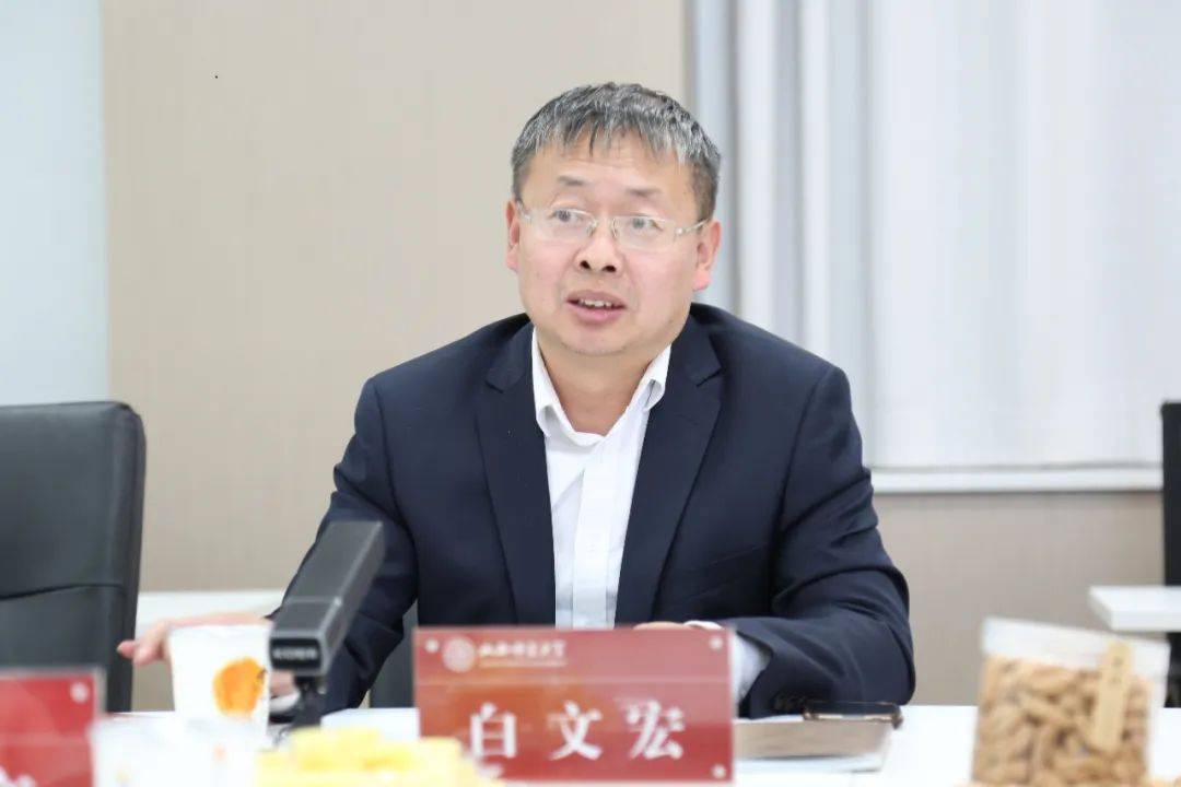 武乡县赴山西师范大学开展战略合作座谈暨校园引才活动