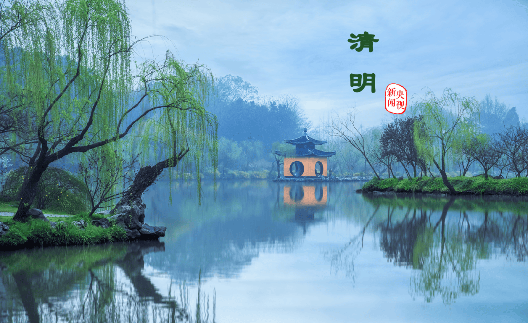 清明梨花风起思念随风化雨