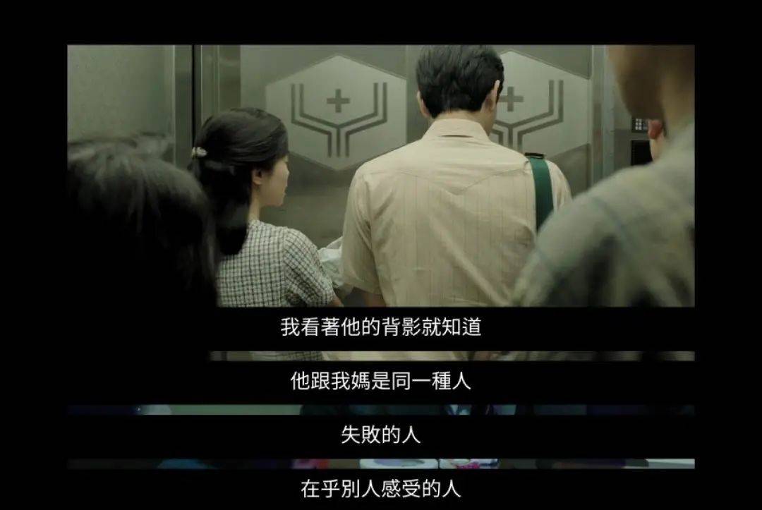 《老狐狸》一部的儿童教育片J9九游会 九游会J9(图21)