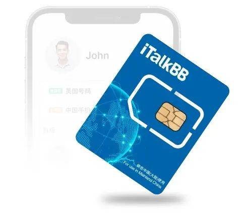 中国电话卡去到美国可以用吗