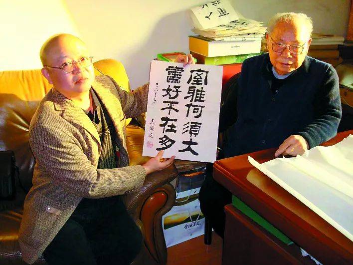 追忆蜀中五老马识途的南充足迹