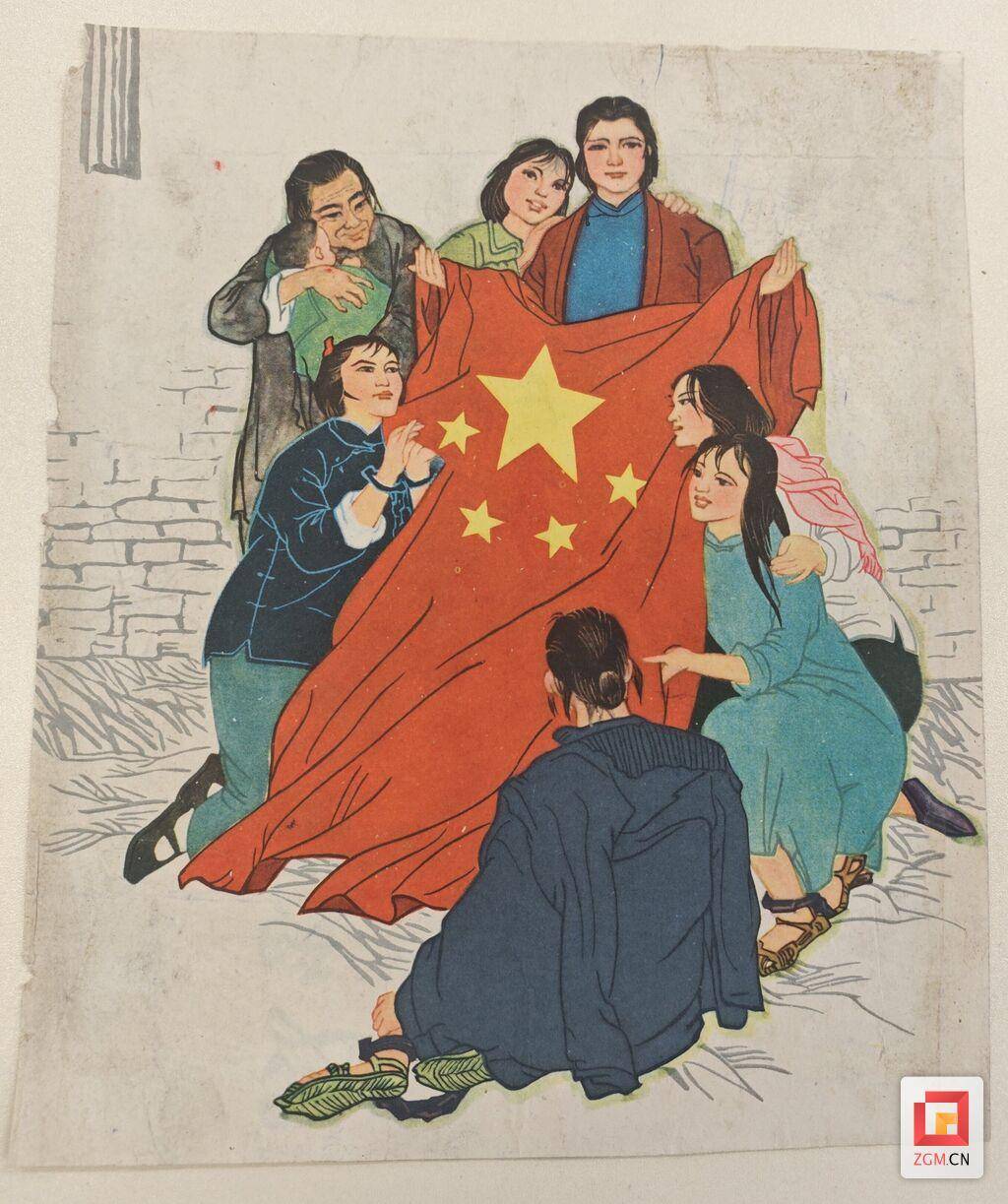 自贡收藏家向江姐故里红色教育基地捐赠40件藏品