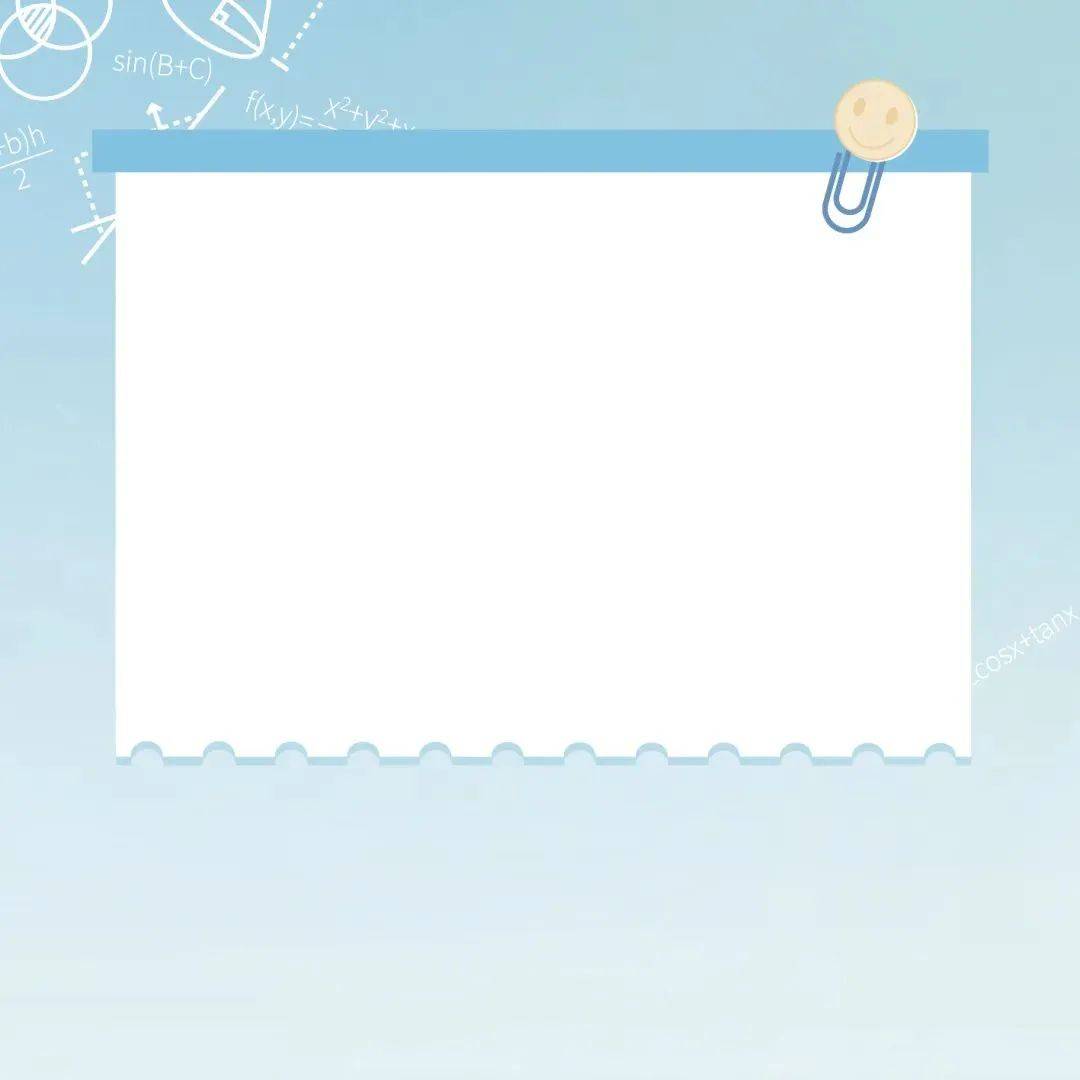 第1974期校长约课助成长教研赋能促提升青岛市李沧区实验小学校长预约