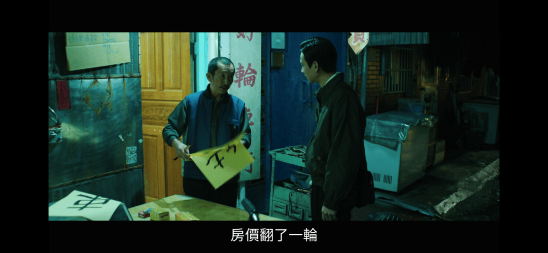 《老狐狸》一部的儿童教育片J9九游会 九游会J9(图10)